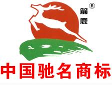 ���K��¹ë���ɷ����޹�˾